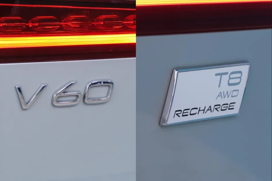 Volvo V60 2.0 T8 WAD RECHARGE INSCRIPTION EXP AUTO