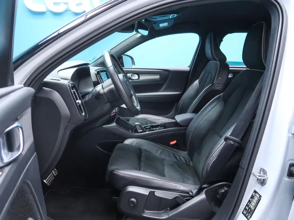 Volvo Xc40 1.5 T5 TWIN RECHARGE R-DESIGN AUTO 262CV