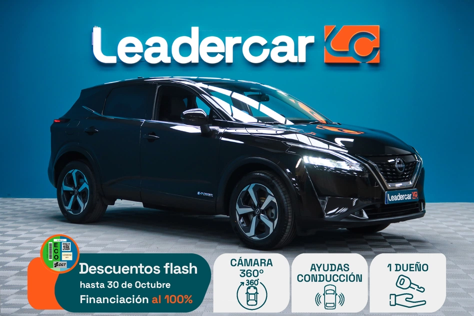 Nissan Qashqai E-POWER 190CV N-CONNECTA